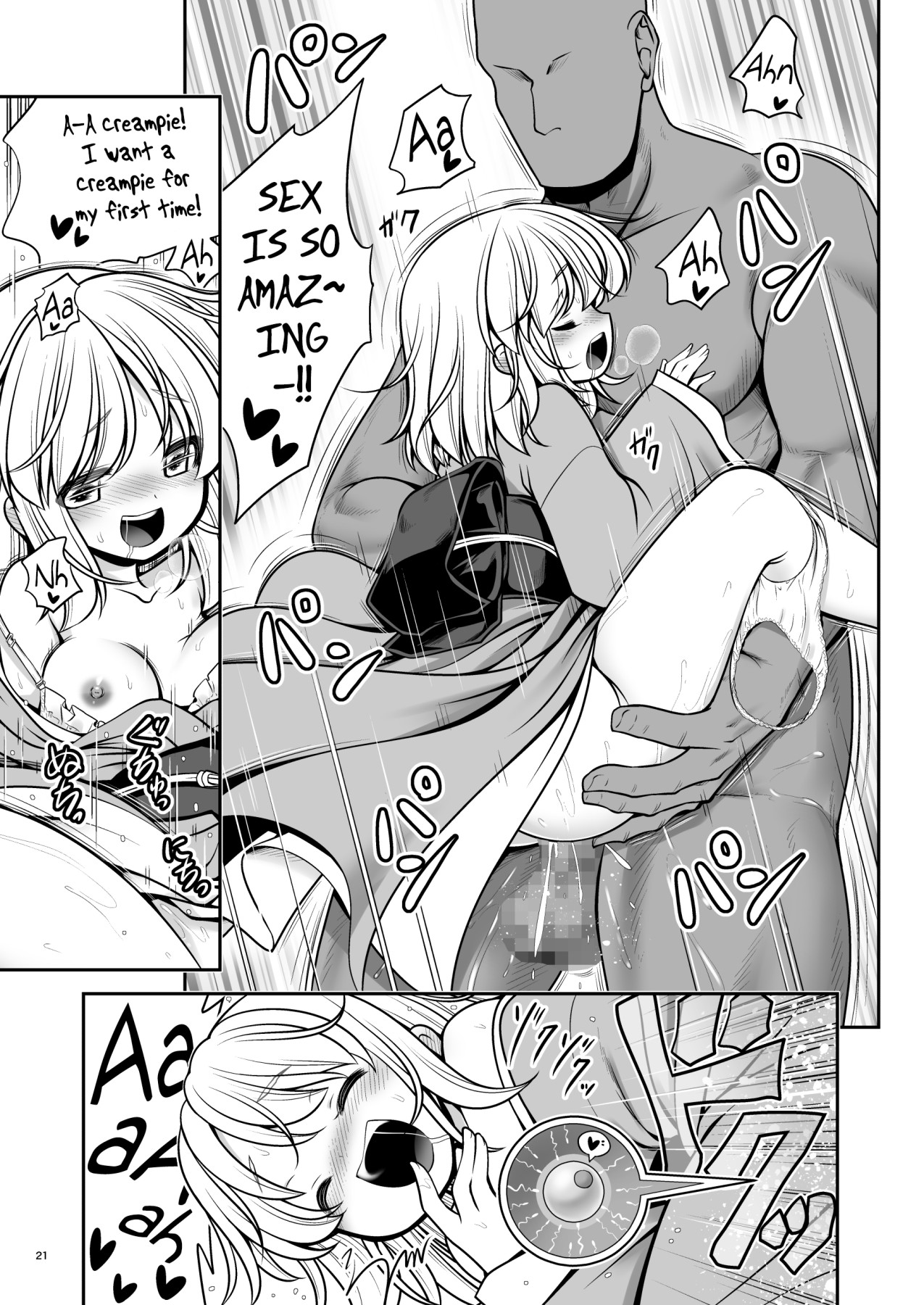 Hentai Manga Comic-Wet Myourenji-Read-21